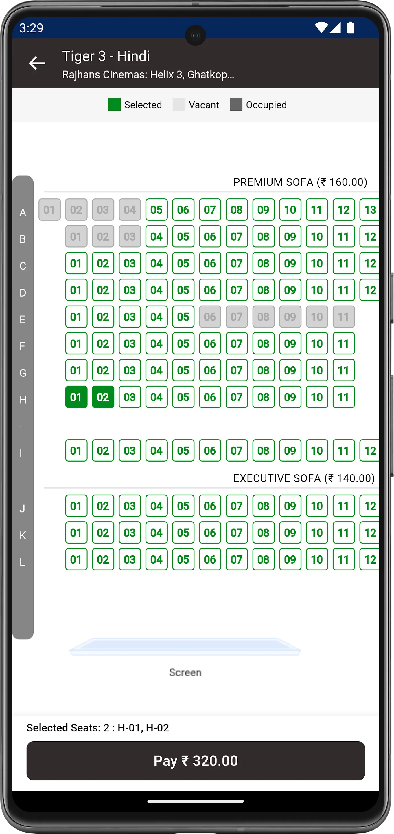 Rajhans Cinemas | Indus Appstore | Screenshot