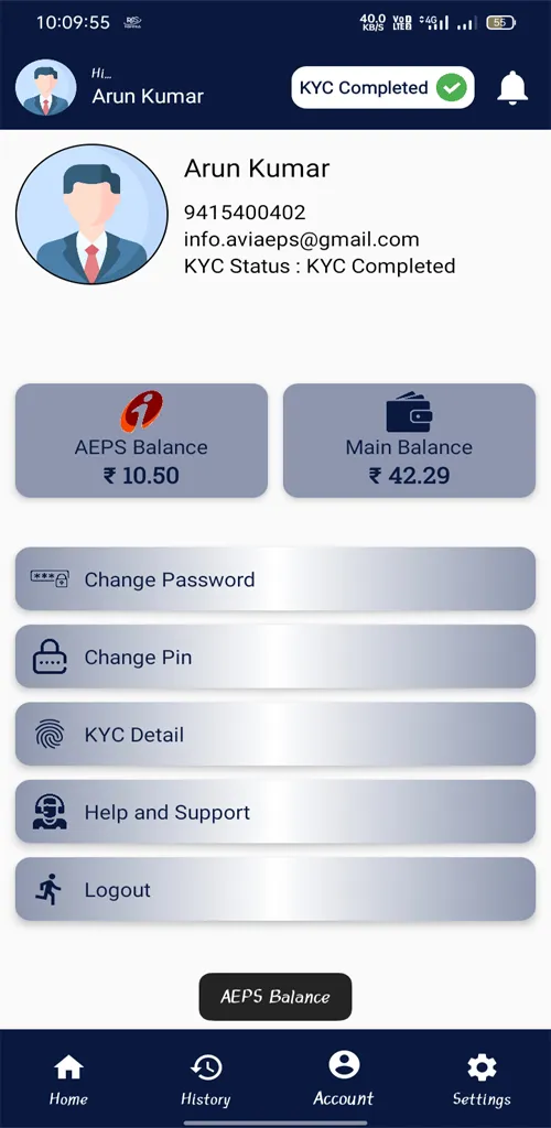 Aviran Pay | Indus Appstore | Screenshot