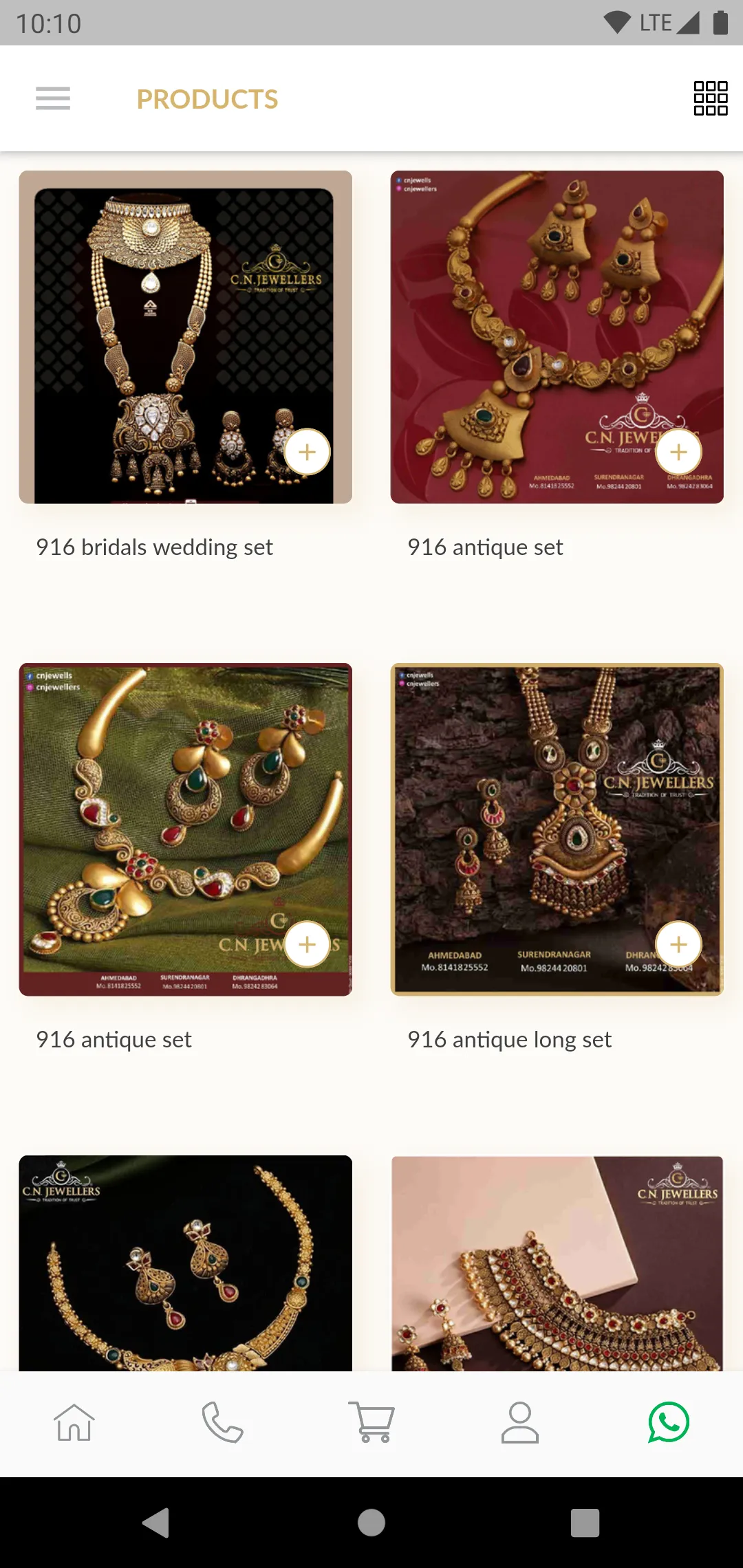 CN Jewellers - Jewellery Desig | Indus Appstore | Screenshot