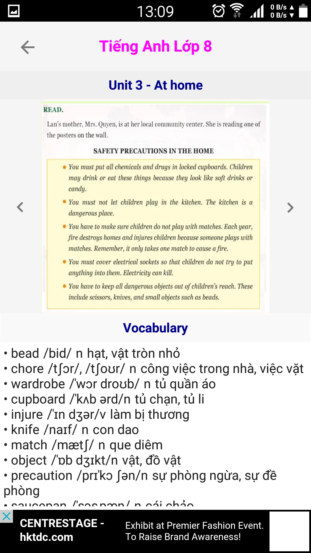 Tieng Anh Lop 8 - English 8 | Indus Appstore | Screenshot