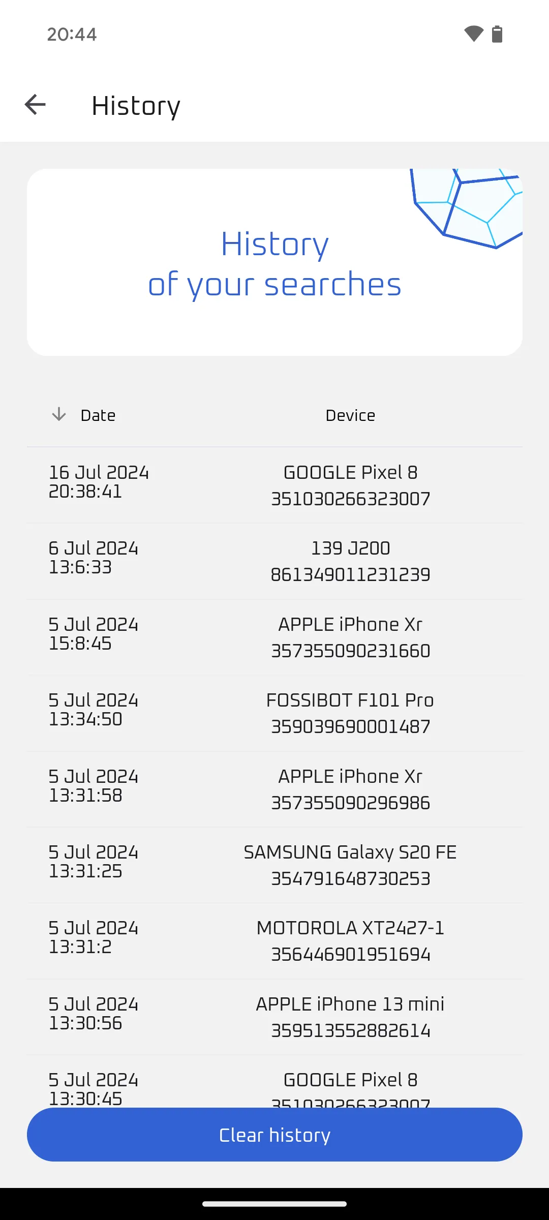 IMEI Info Checker Lookup Tool | Indus Appstore | Screenshot