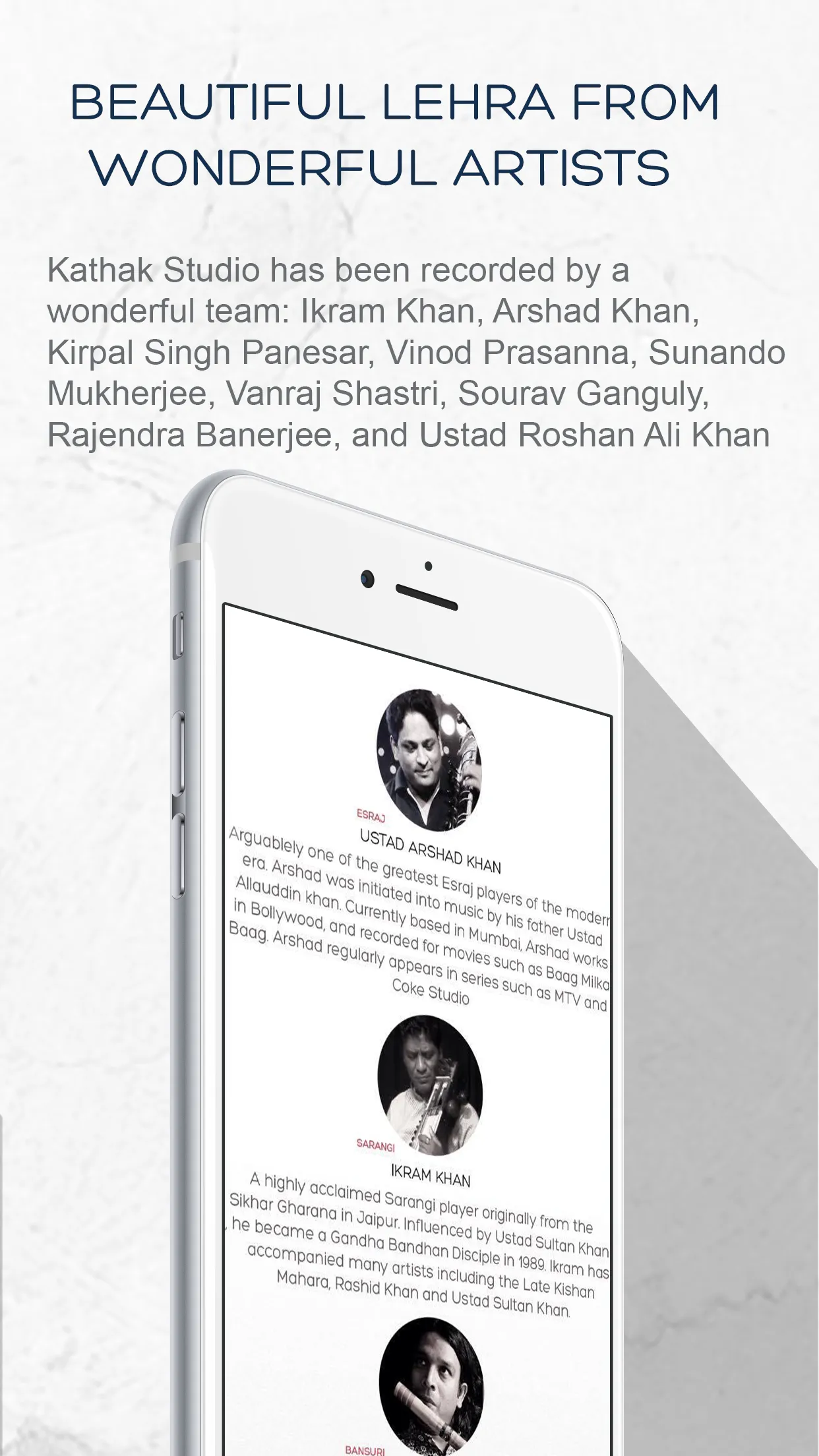 Kathak Studio | Indus Appstore | Screenshot