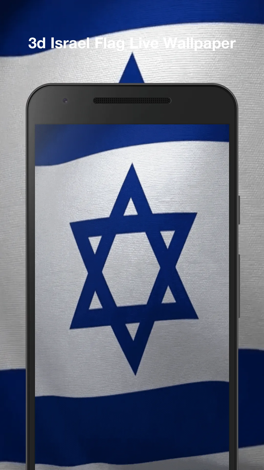 3d Israel Flag Live Wallpaper | Indus Appstore | Screenshot