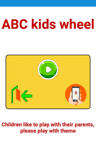 English child wheel | Indus Appstore | Screenshot