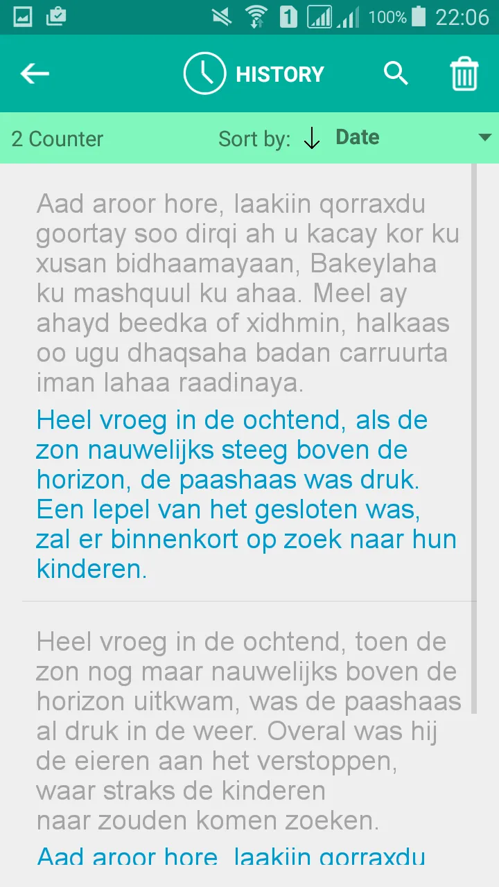 Somali Dutch Translator | Indus Appstore | Screenshot