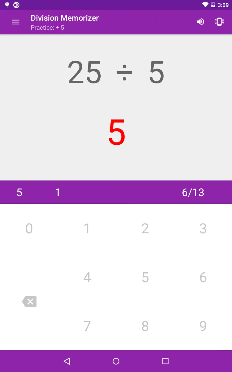 Division Memorizer | Indus Appstore | Screenshot