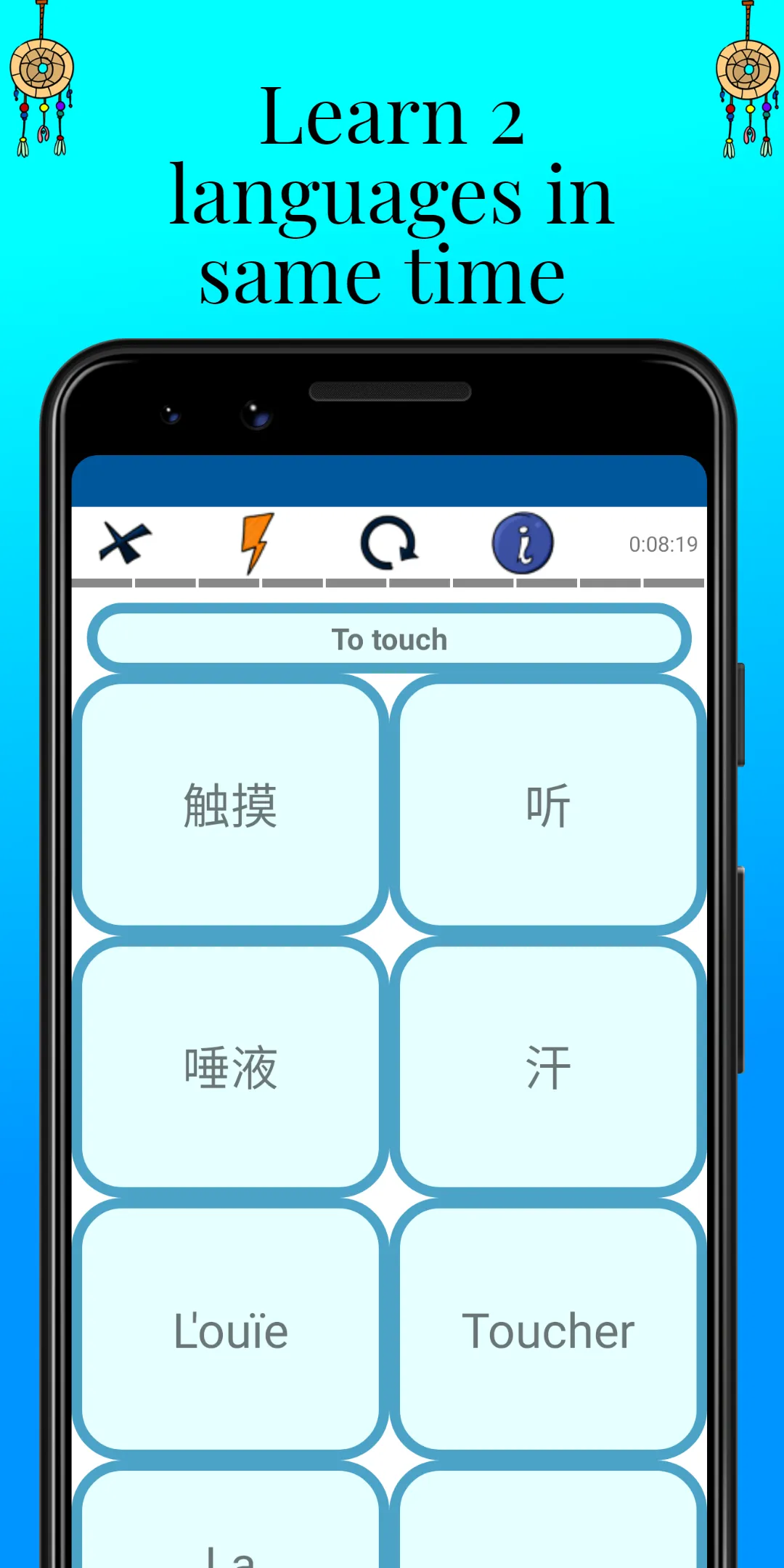 MTL Learn Chinese Words | Indus Appstore | Screenshot