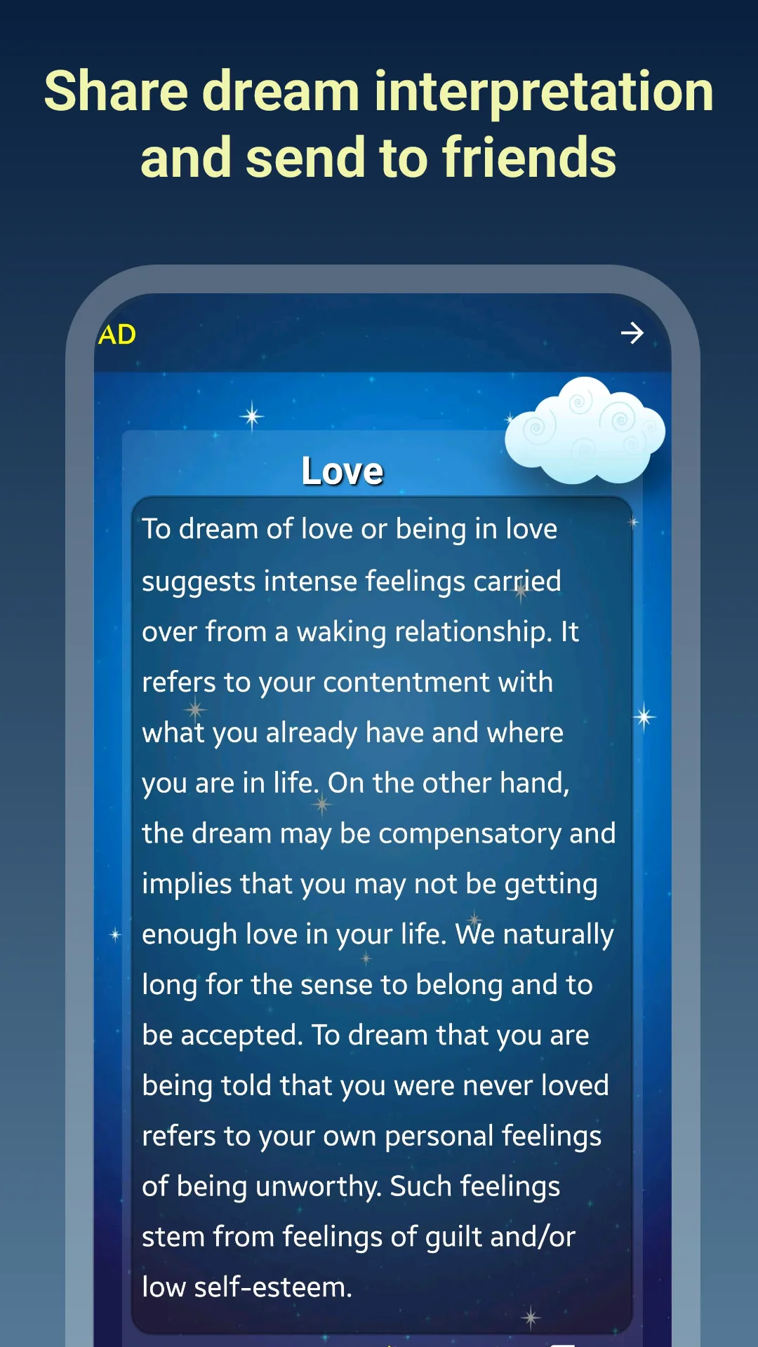 Dream interpretation | Indus Appstore | Screenshot