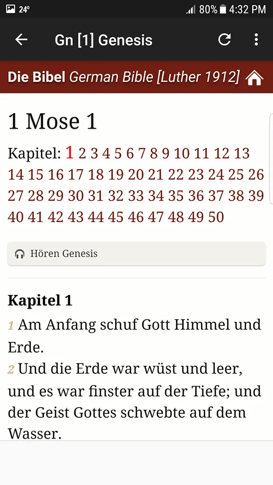 German Luther Bible | Indus Appstore | Screenshot