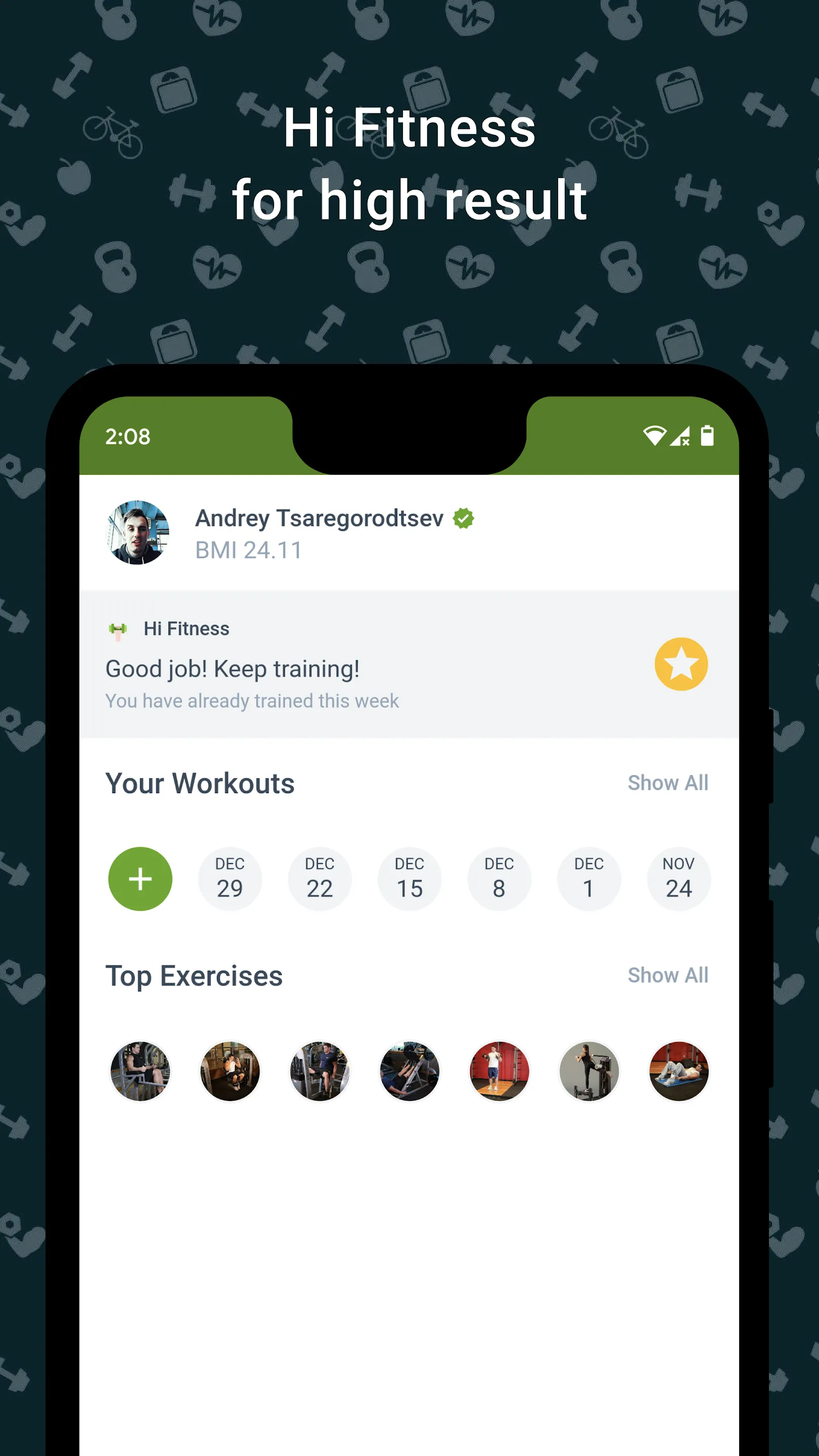 Hi Fitness - free training | Indus Appstore | Screenshot