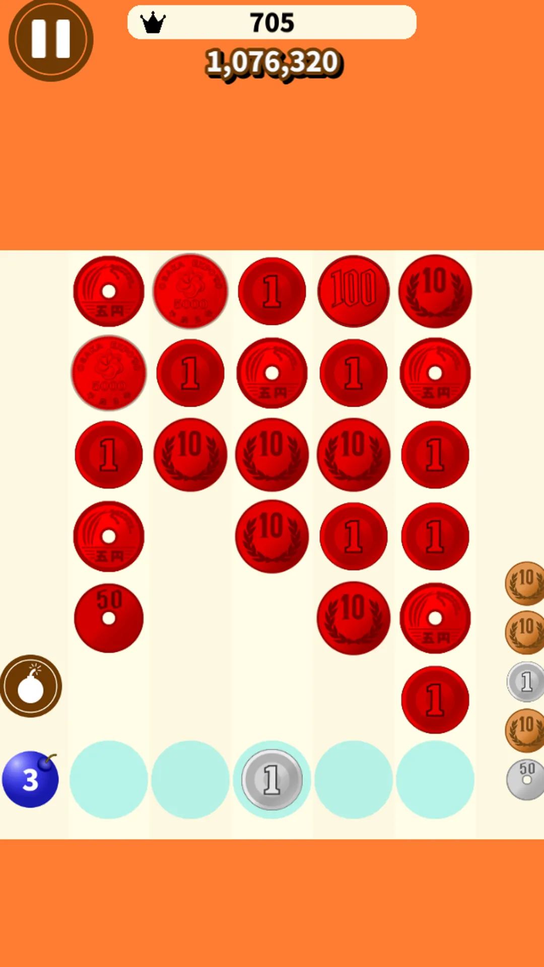 Shoot Coin Yen Exchange Puzzle | Indus Appstore | Screenshot