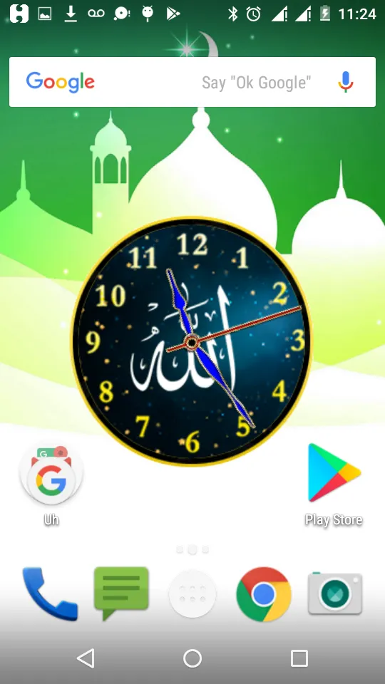 Allah Clock | Indus Appstore | Screenshot