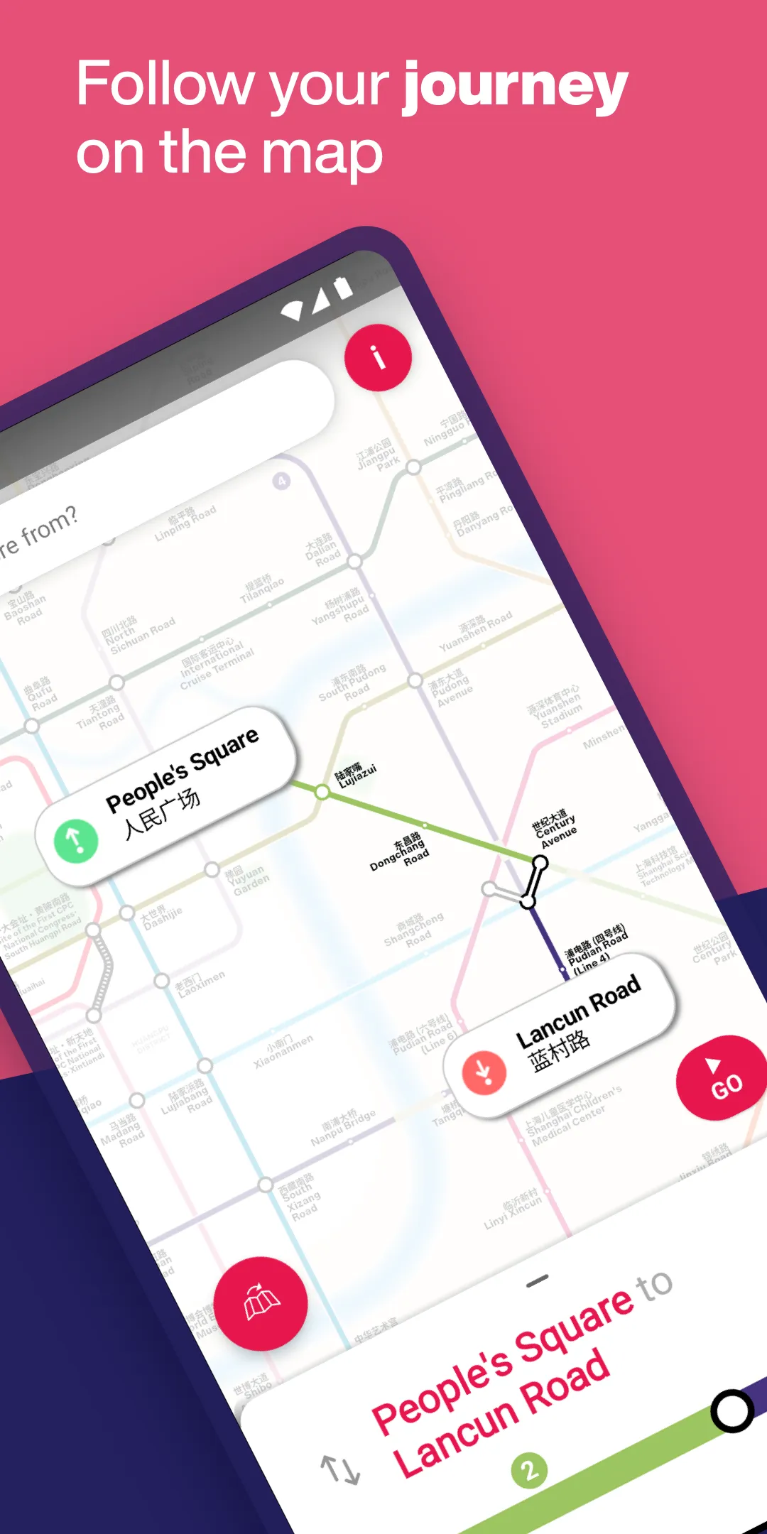 Shanghai Interactive Metro Map | Indus Appstore | Screenshot