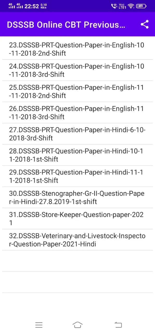 DSSSB Online CBT Previous Year | Indus Appstore | Screenshot