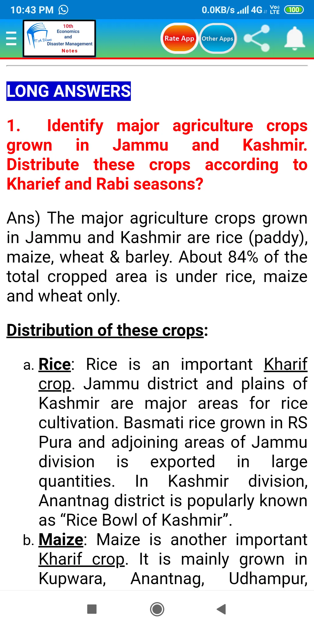 10th Economics & Disaster Mgmt | Indus Appstore | Screenshot