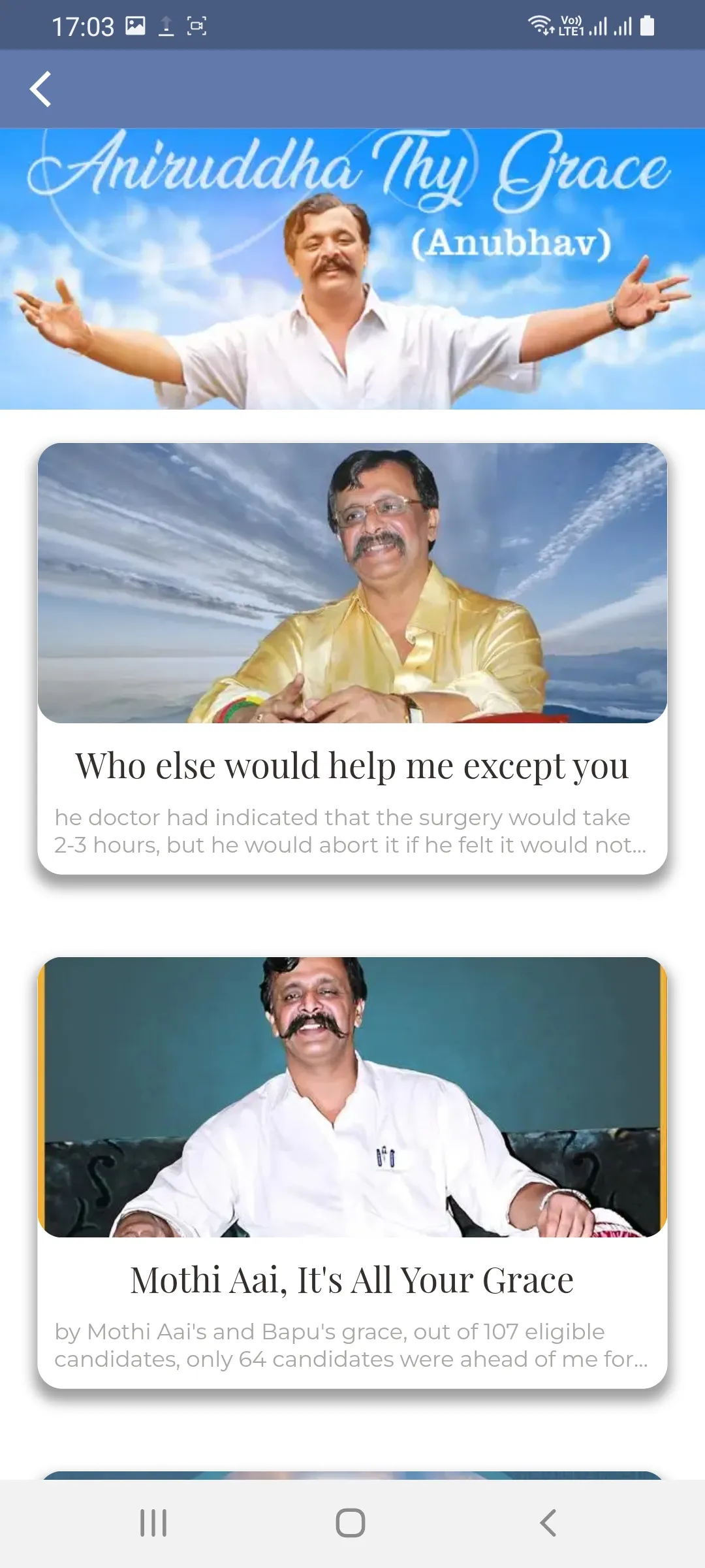 AniruddhaBapu Devotee Blog | Indus Appstore | Screenshot