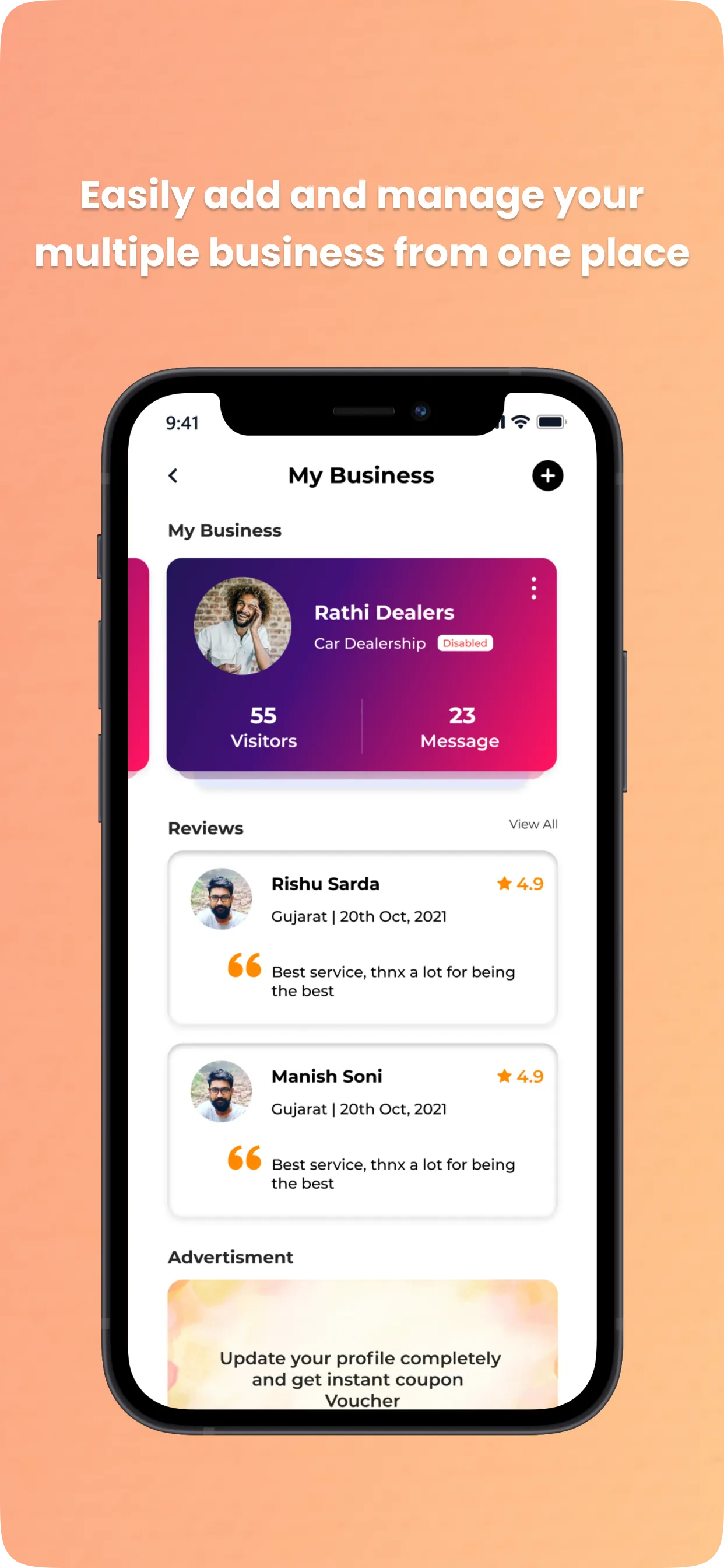 ABMM Sampark | Indus Appstore | Screenshot