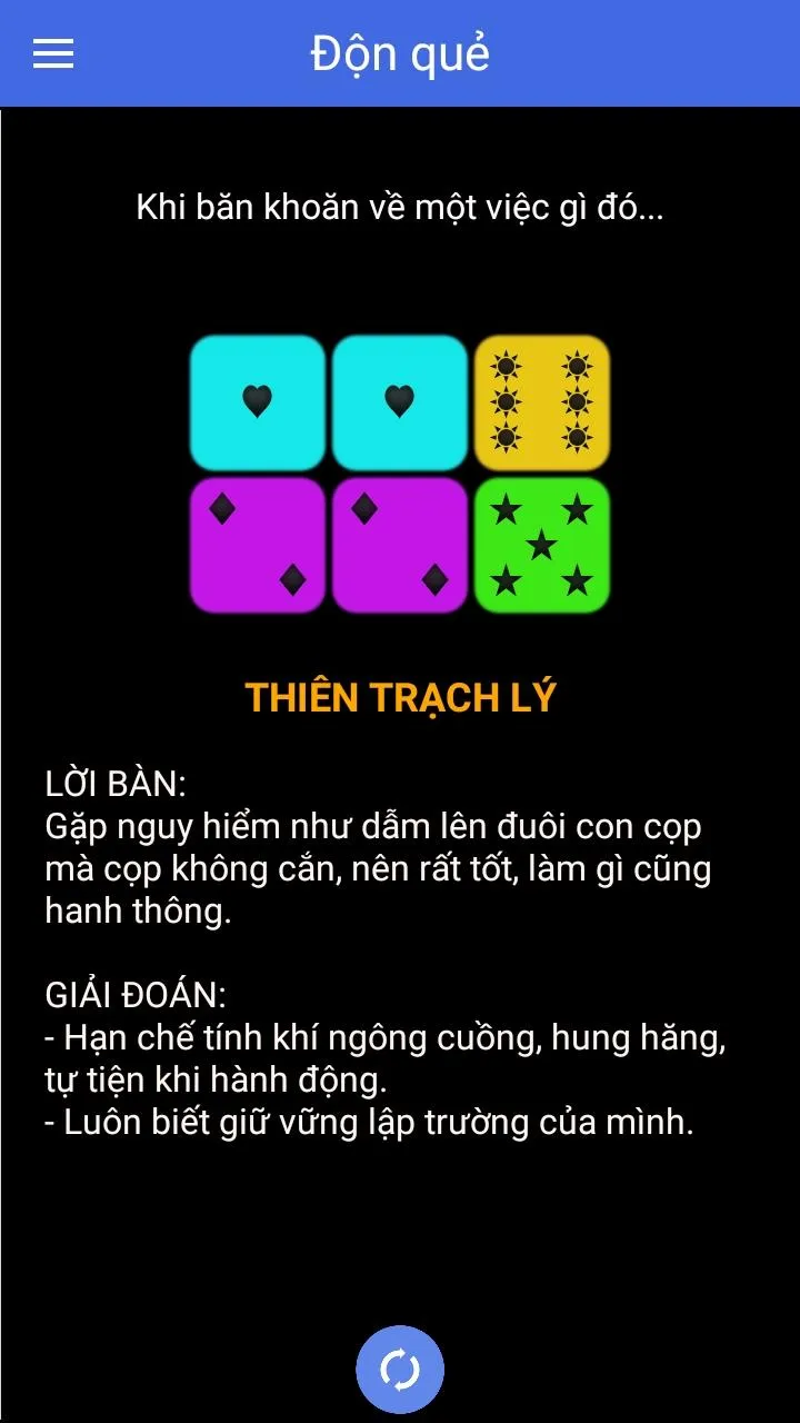 Lich Viet - Van Nien Lich | Indus Appstore | Screenshot