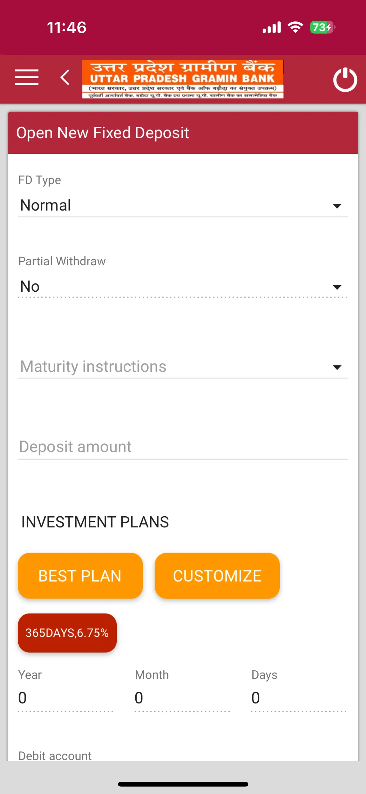 PUPGB mBanking | Indus Appstore | Screenshot