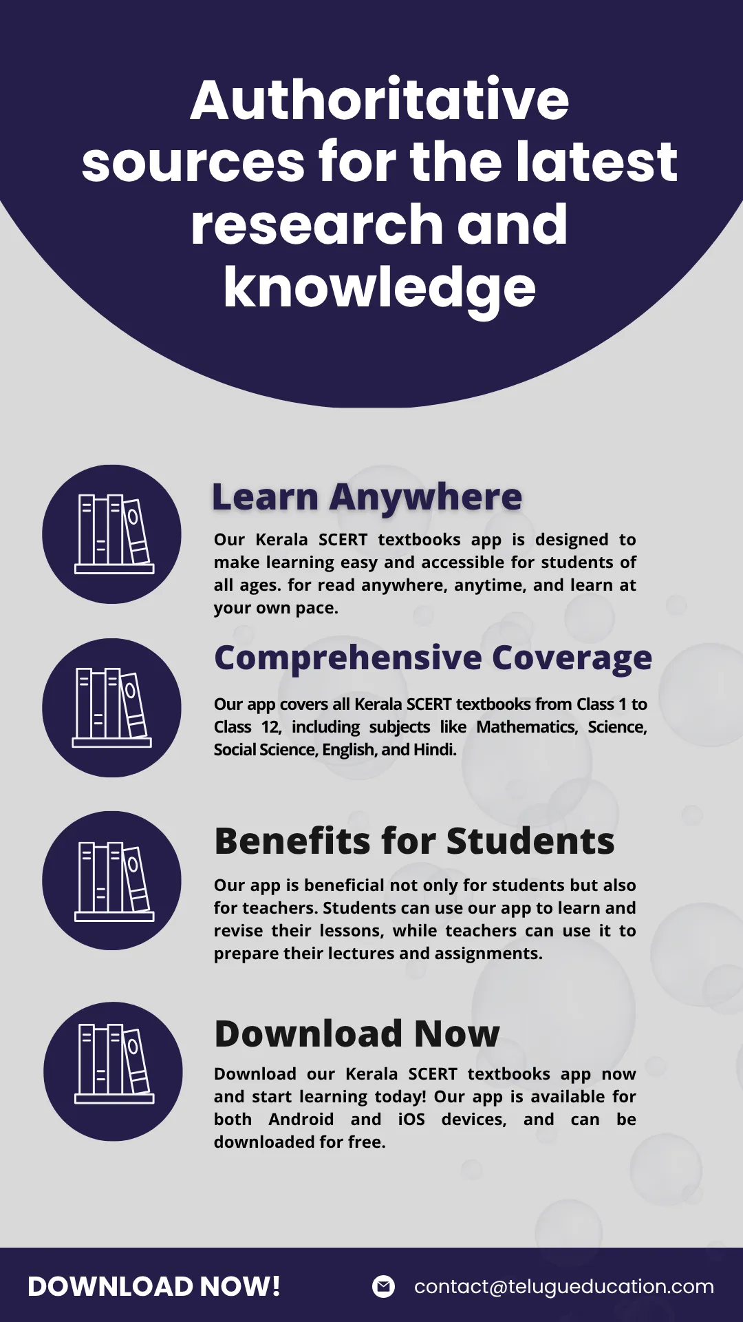 SCERT Kerala Samagra Textbooks | Indus Appstore | Screenshot