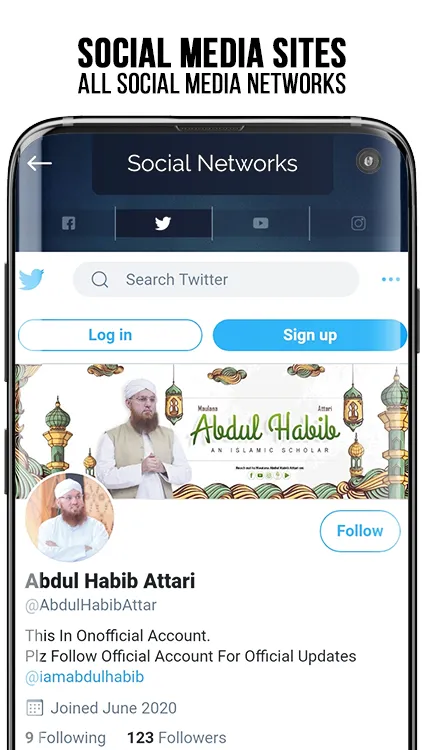 Maulana Abdul Habib Attari | Indus Appstore | Screenshot