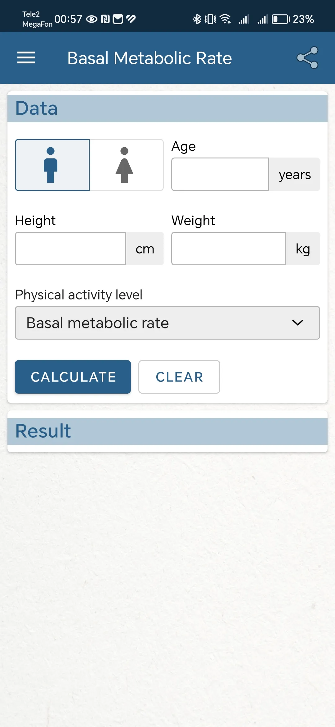 Basal Metabolic Rate | Indus Appstore | Screenshot