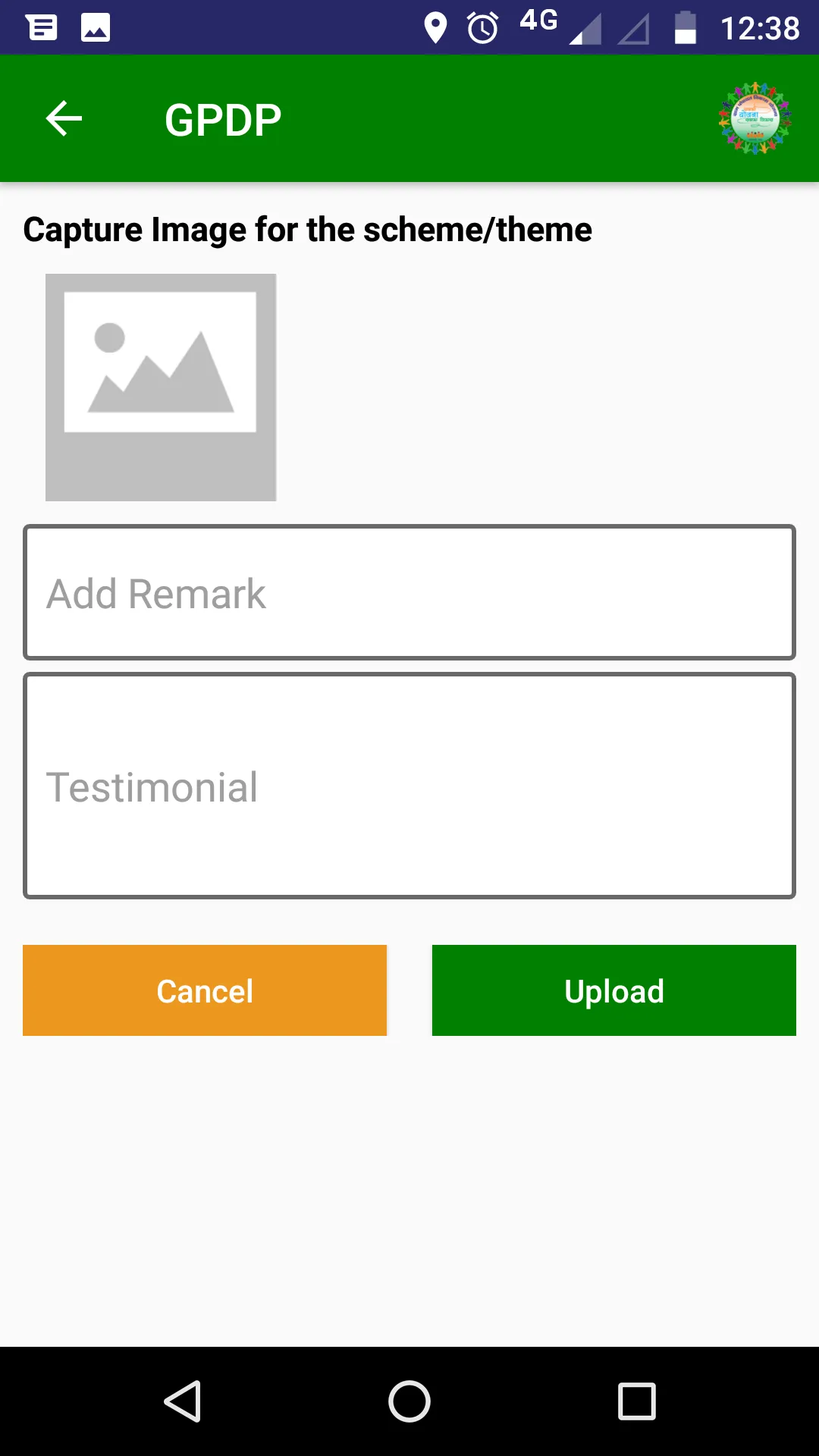 GPDP Facilitator Report | Indus Appstore | Screenshot
