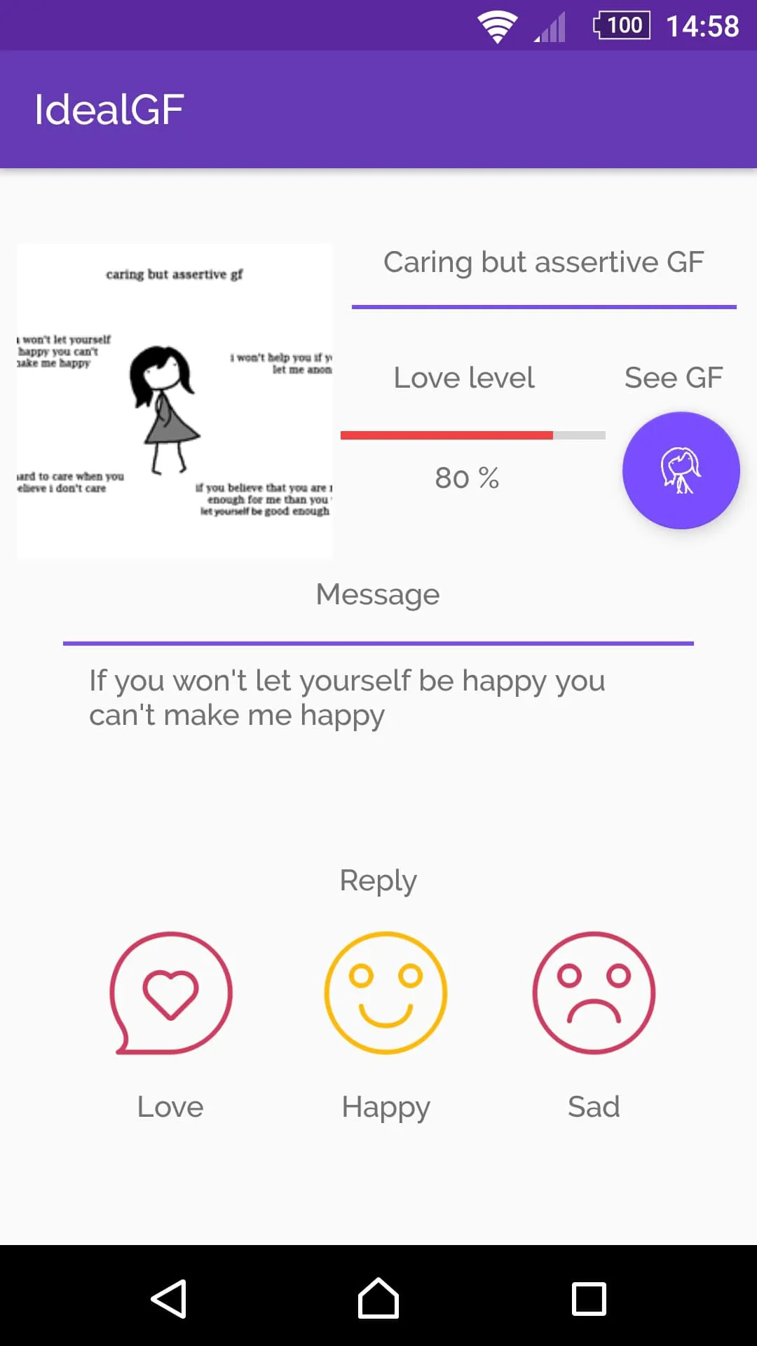 Ideal GF | Indus Appstore | Screenshot