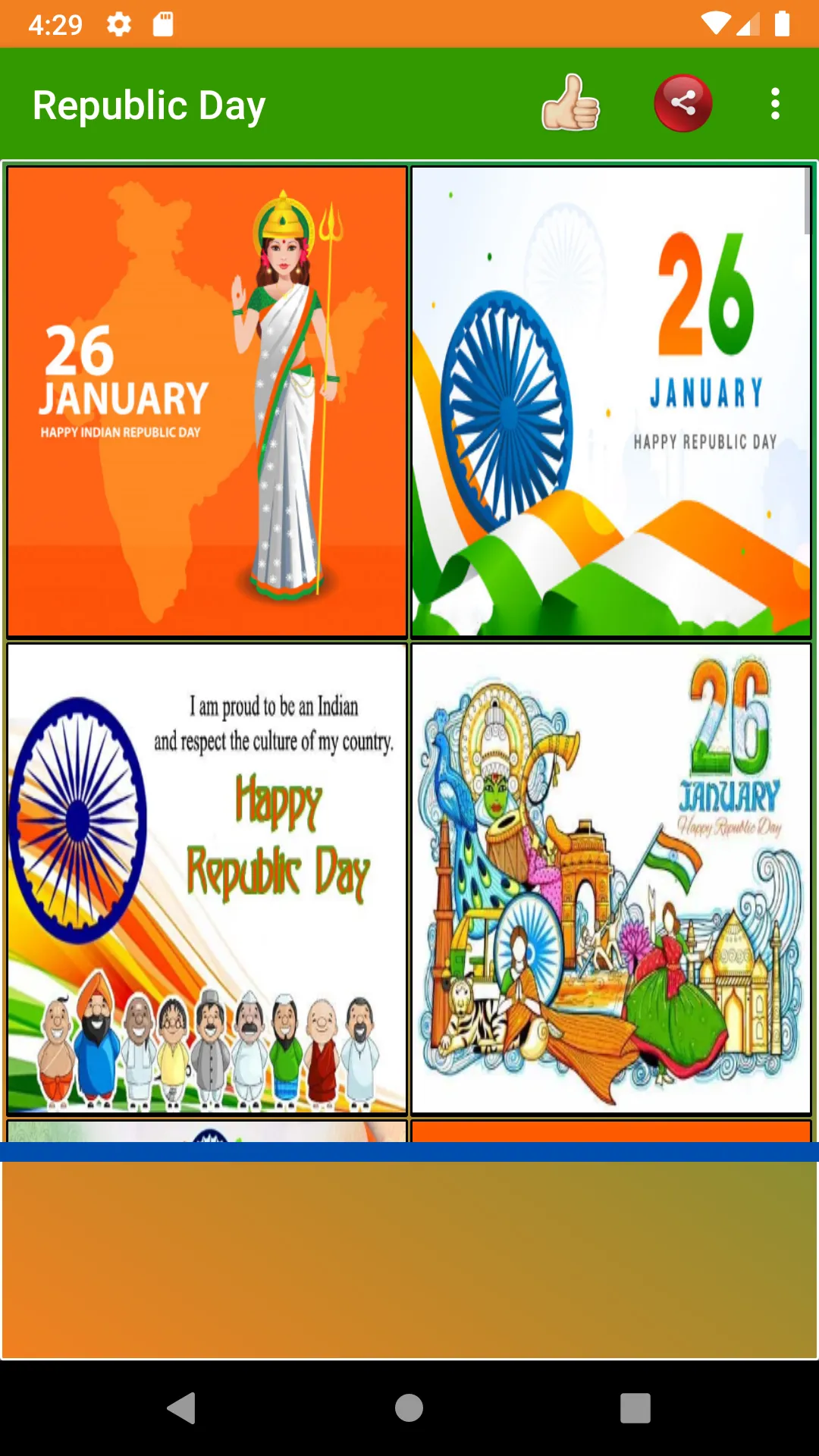 Happy Republic Day Wishes | Indus Appstore | Screenshot