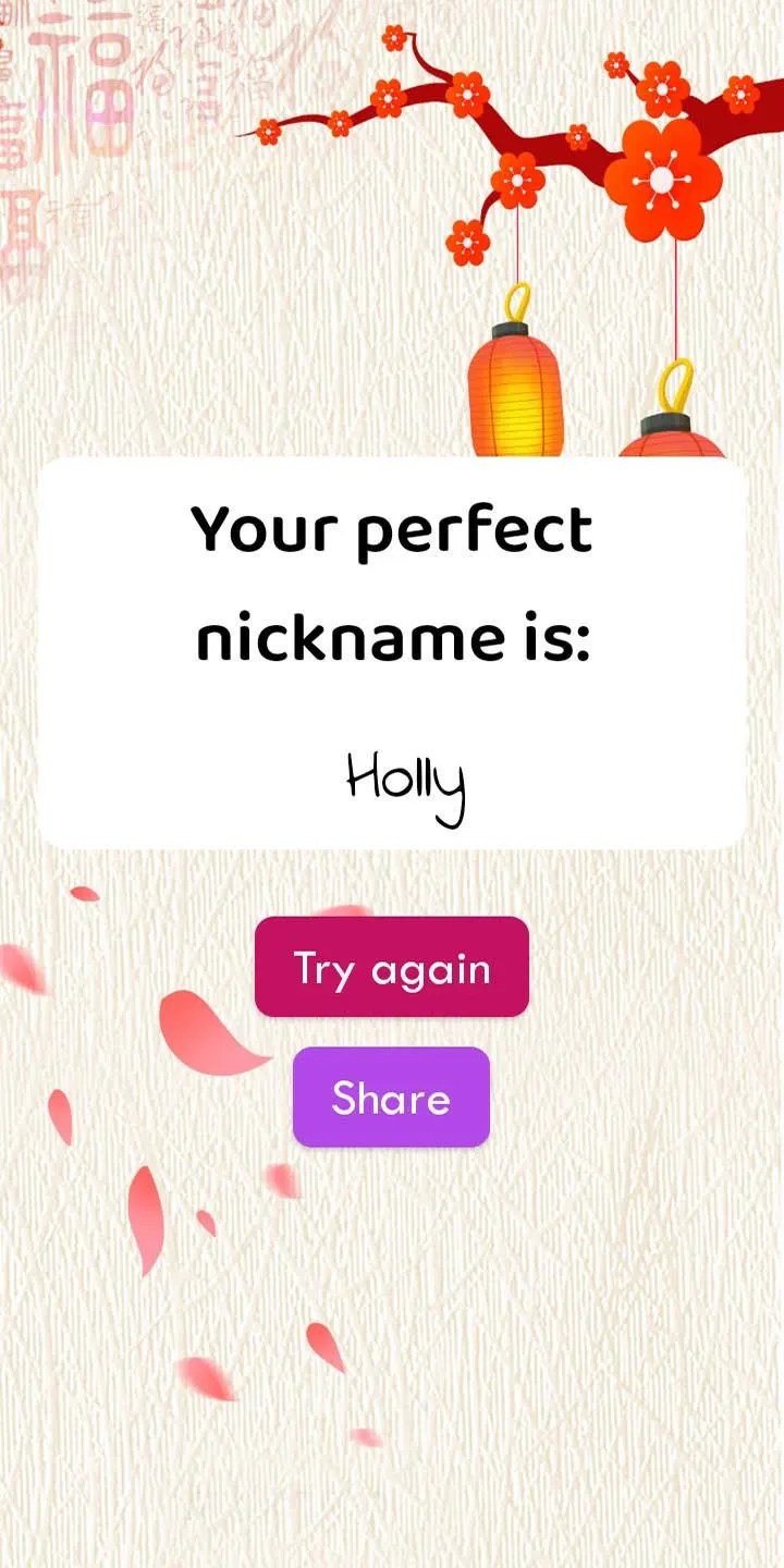 My nickname | Indus Appstore | Screenshot