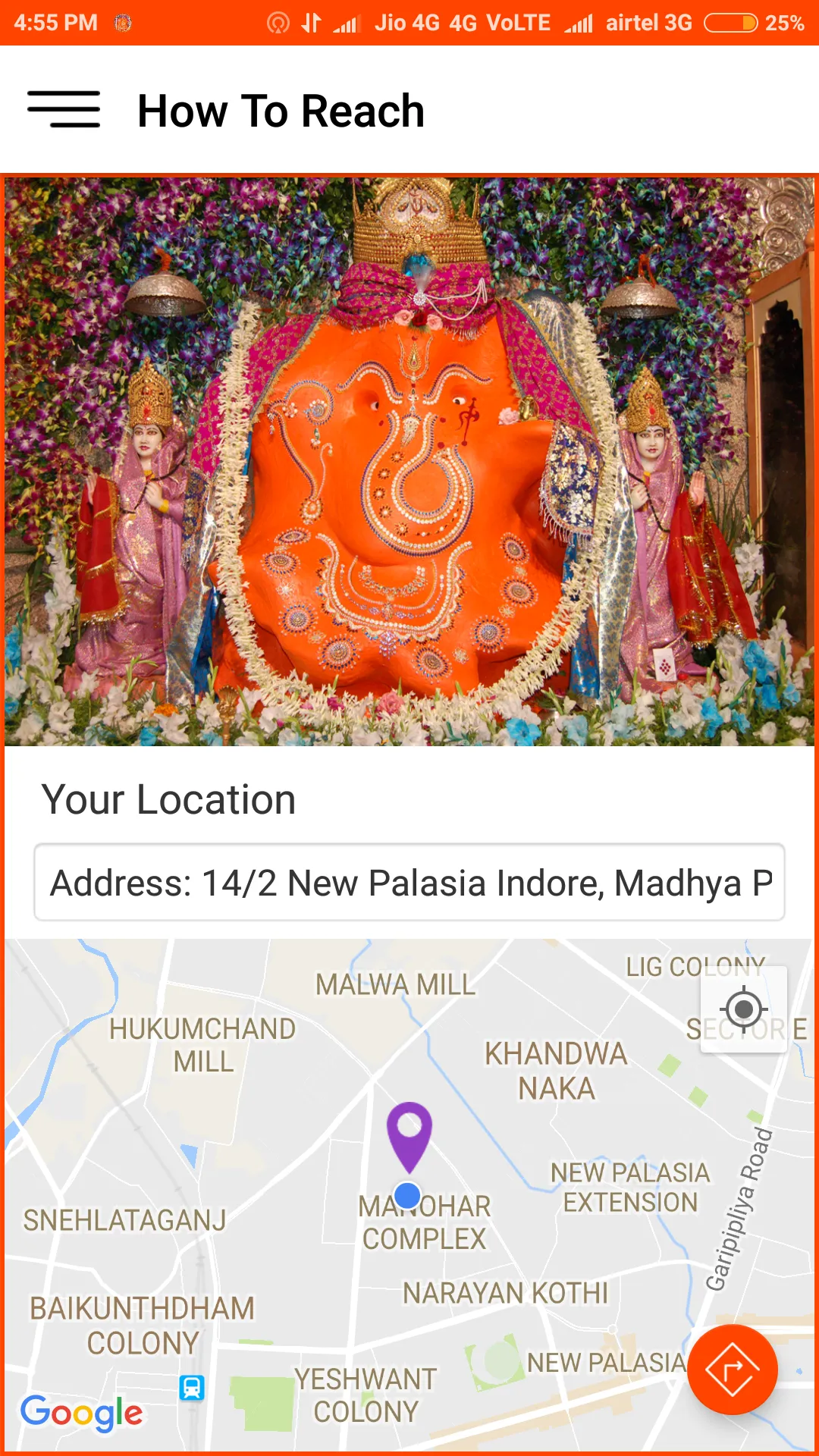 Khajrana Ganesh Darshan | Indus Appstore | Screenshot