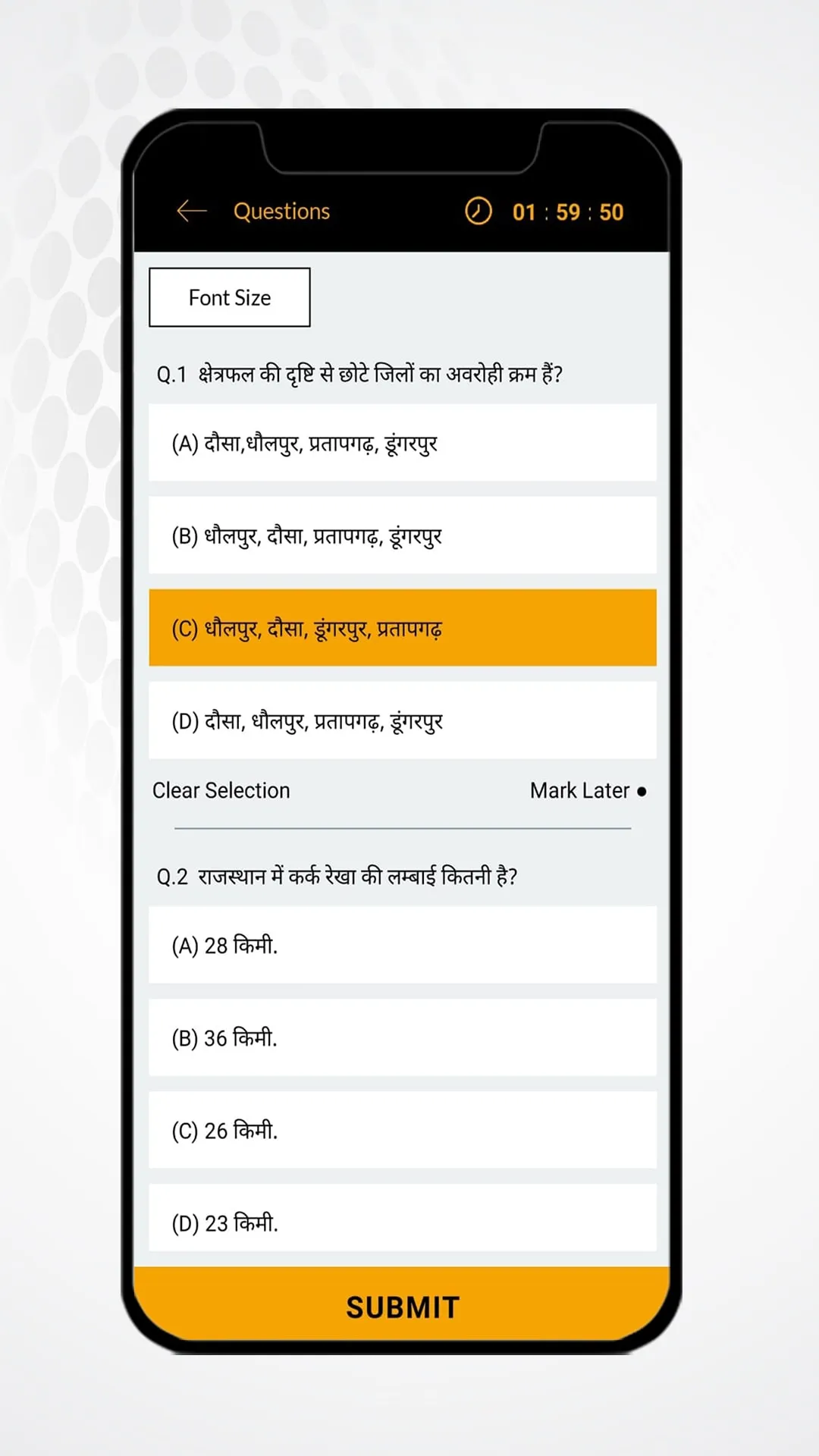 GGD - Gourav Gyan Dhara | Indus Appstore | Screenshot