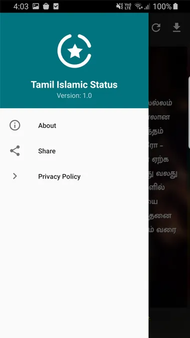 Tamil Islamic Status | Indus Appstore | Screenshot