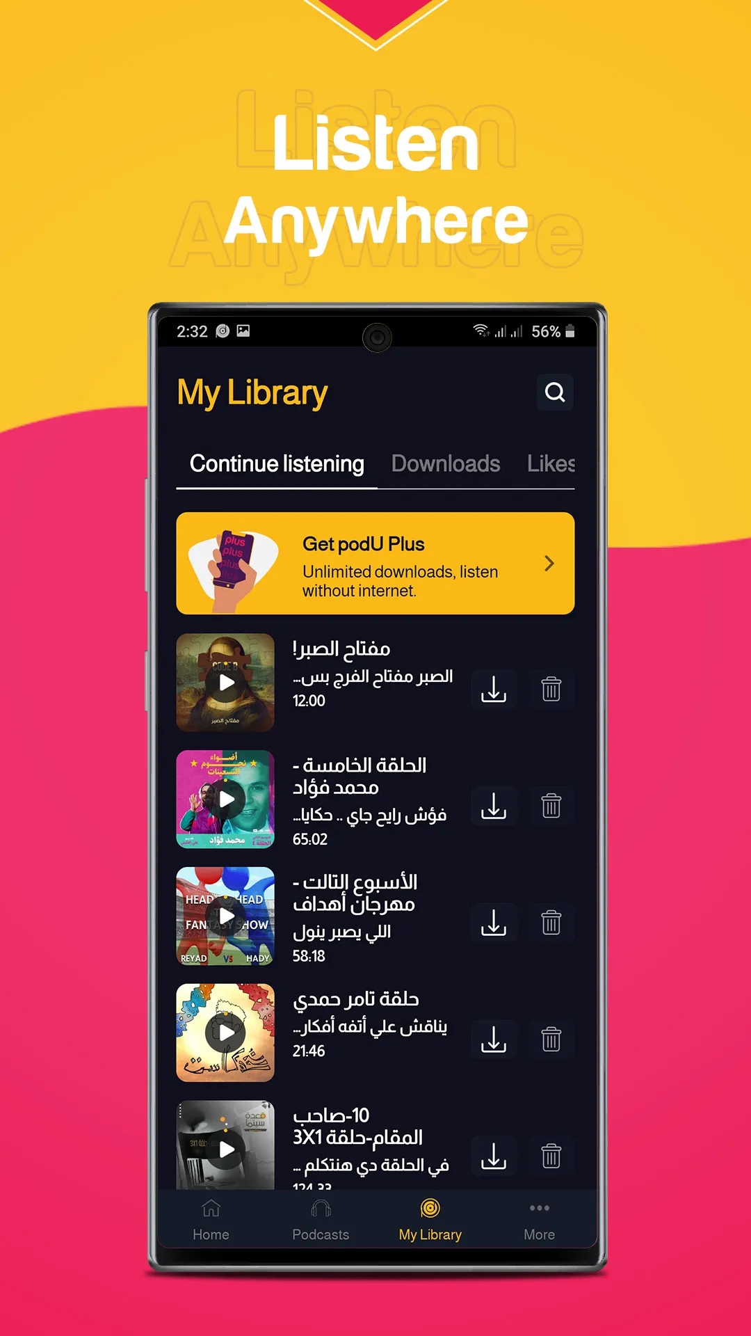 podU: Discover Arabic Podcasts | Indus Appstore | Screenshot