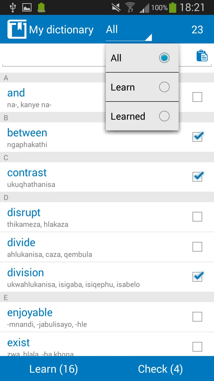 Zulu - English dictionary | Indus Appstore | Screenshot