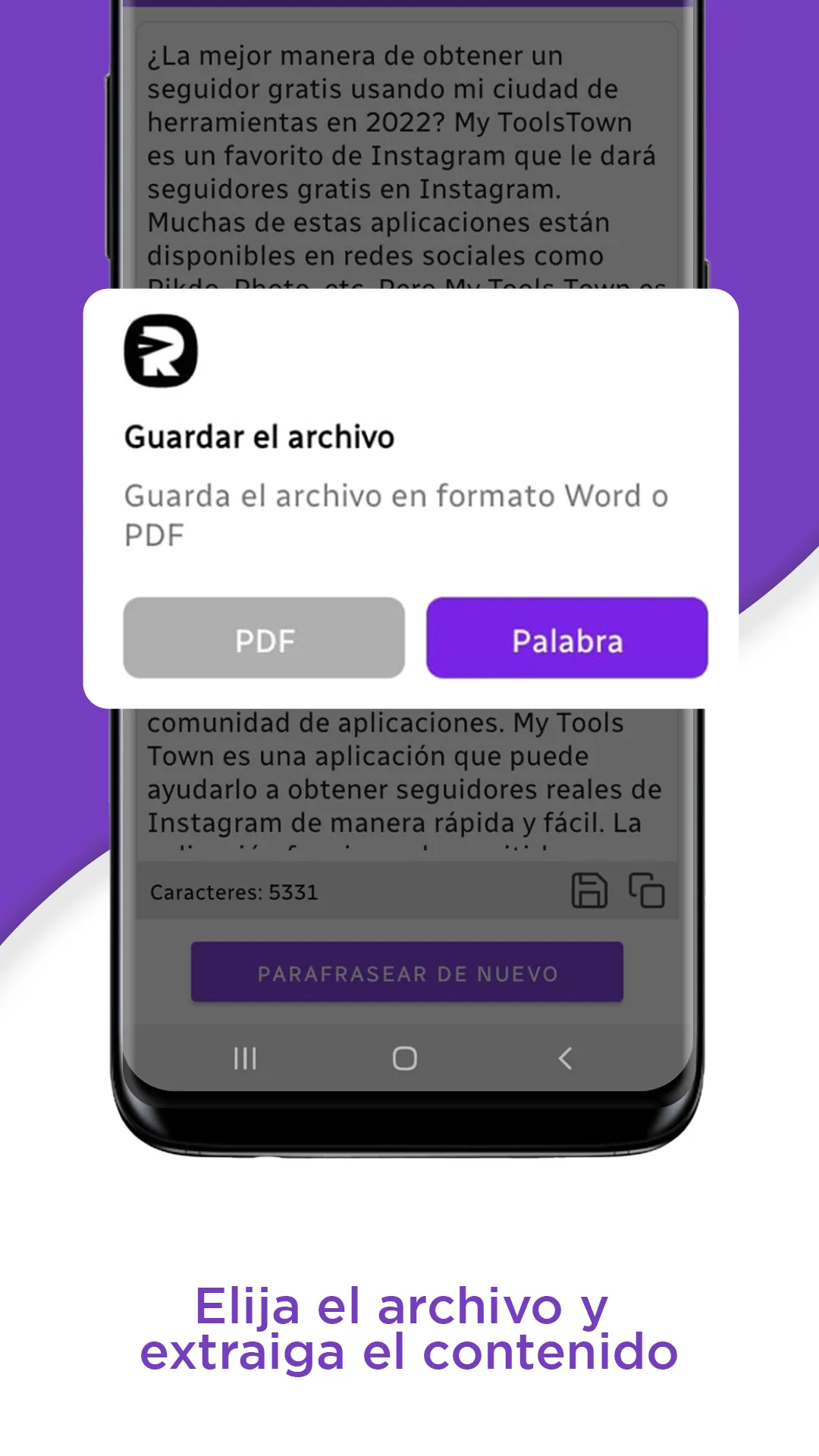 Rewrite Texts | Indus Appstore | Screenshot