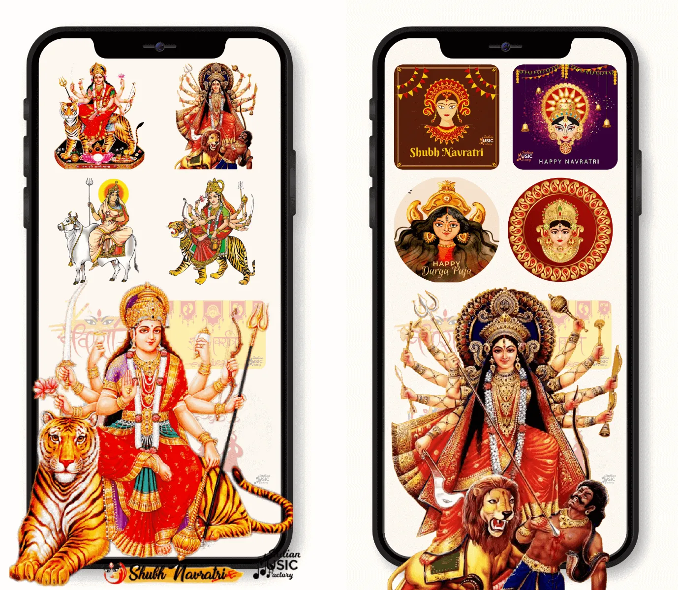 All God Stickers Navratri Mata | Indus Appstore | Screenshot