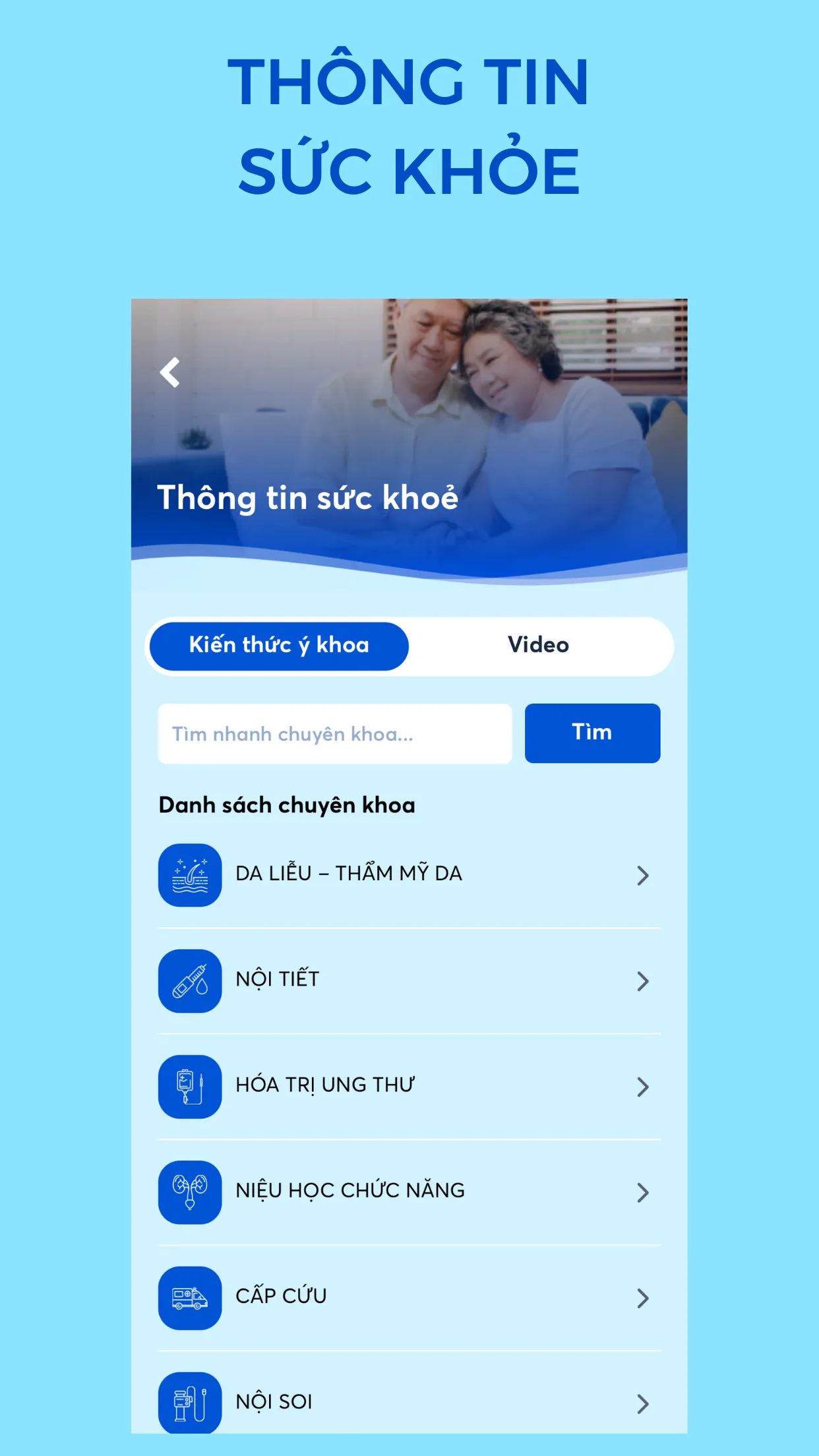 UMC Care | Indus Appstore | Screenshot