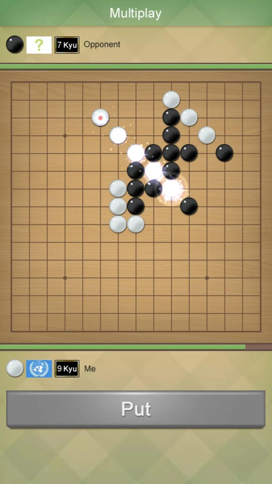 Renju Rules Gomoku | Indus Appstore | Screenshot