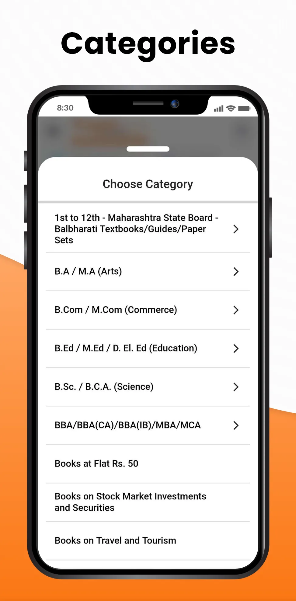 Pragati Books | Indus Appstore | Screenshot