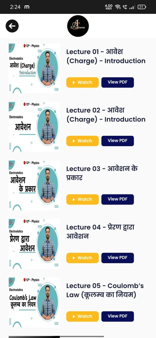 Ashish Singh Lectures Pro | Indus Appstore | Screenshot