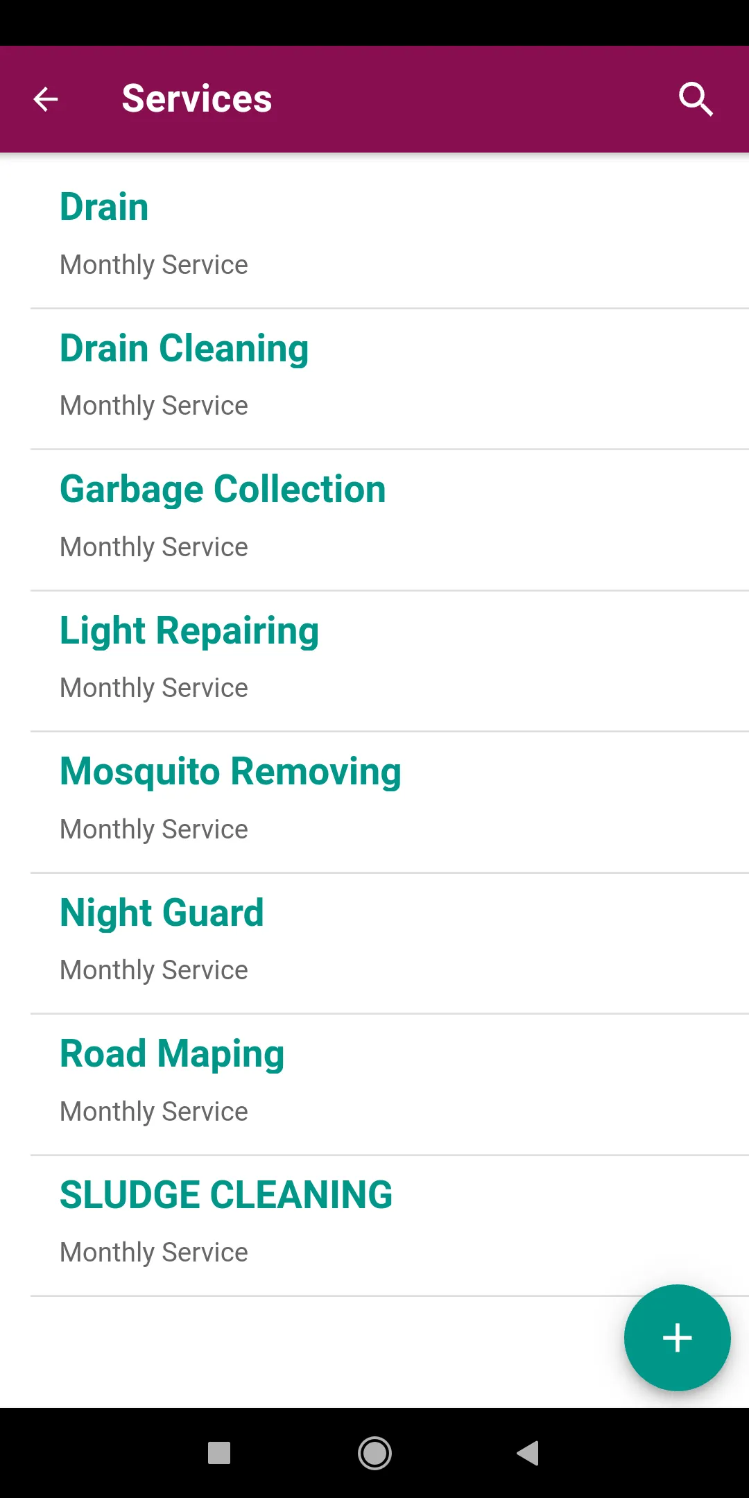 eCollect | Indus Appstore | Screenshot