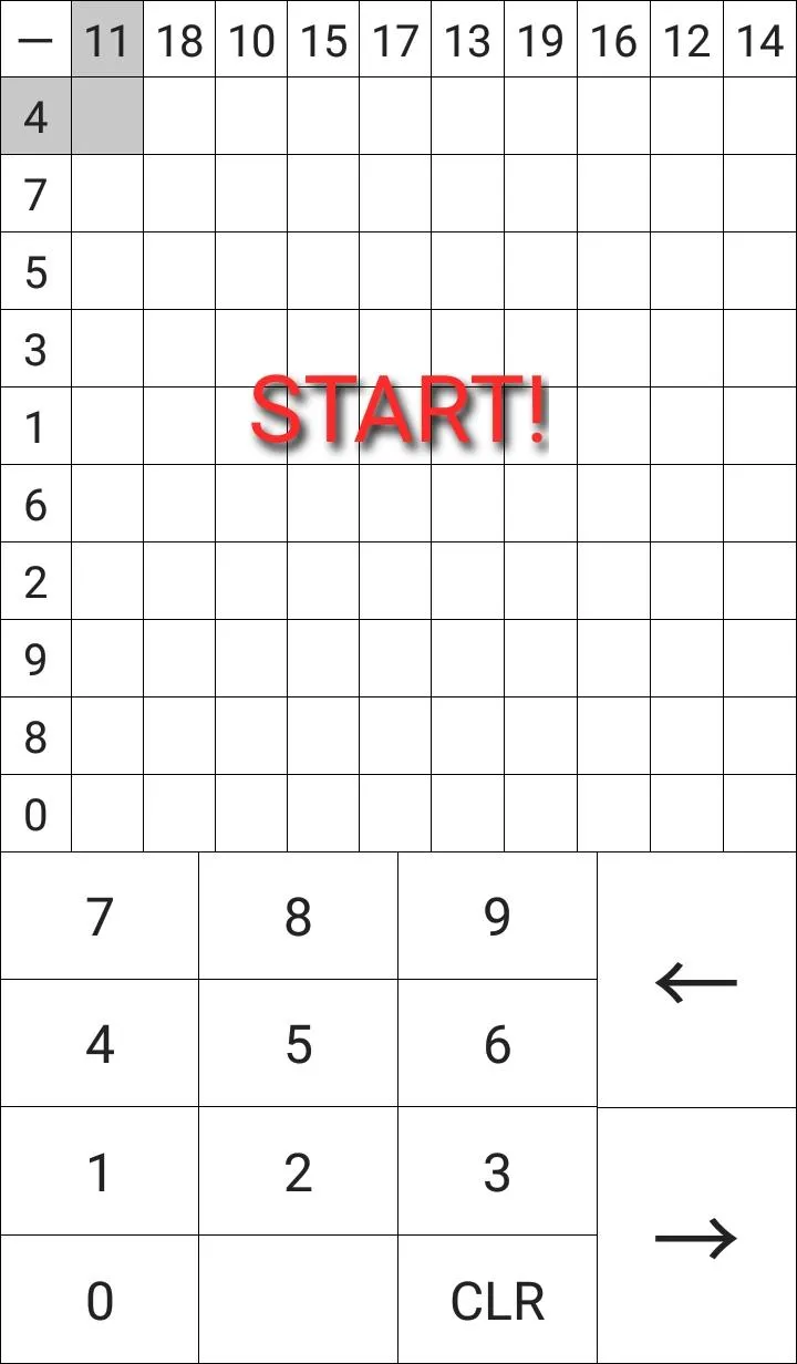 Calculation Drill | Indus Appstore | Screenshot