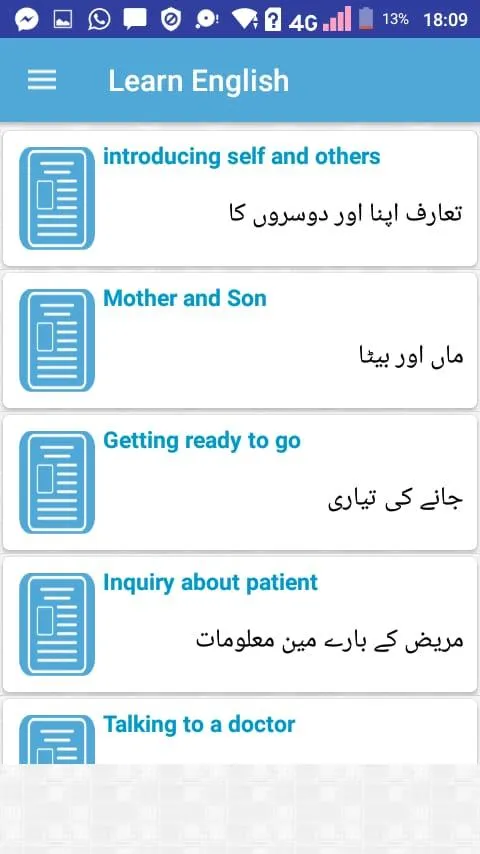 Learn English in Urdu and Conv | Indus Appstore | Screenshot