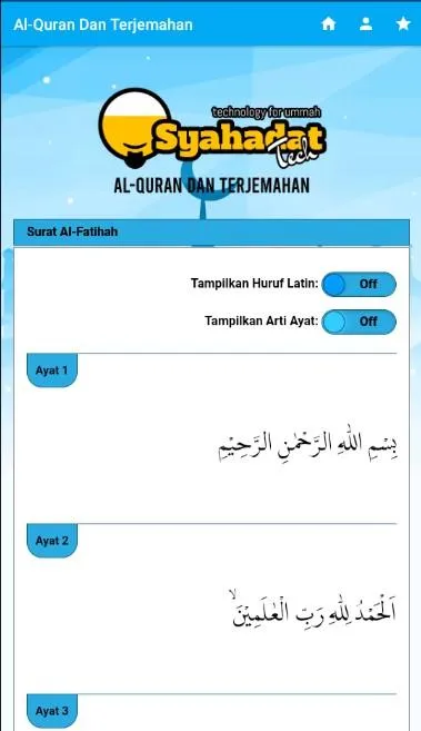 Al-Quran Dan Terjemahan | Indus Appstore | Screenshot