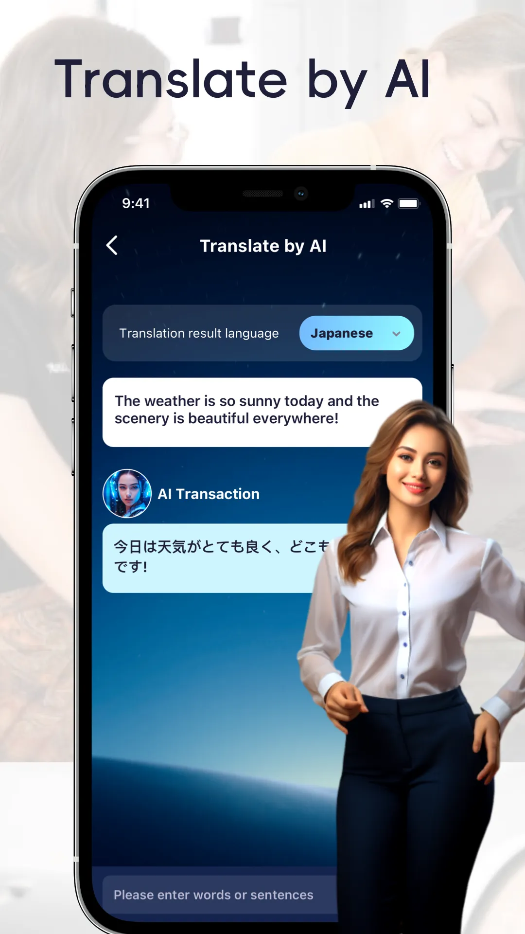 Voice Translator - AI | Indus Appstore | Screenshot