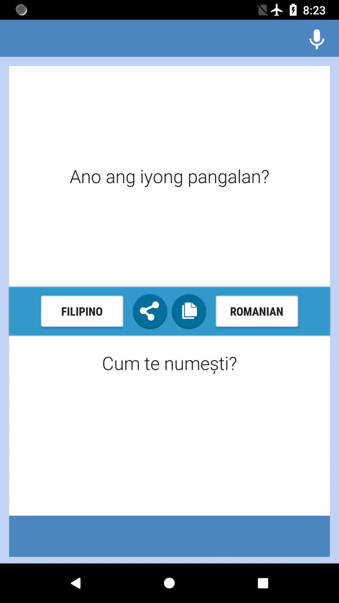 Filipino-Romanian Translator | Indus Appstore | Screenshot