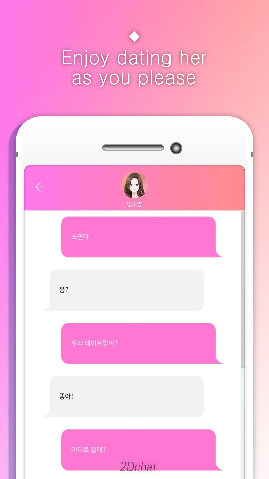 2D chat - Anime chara chat gam | Indus Appstore | Screenshot