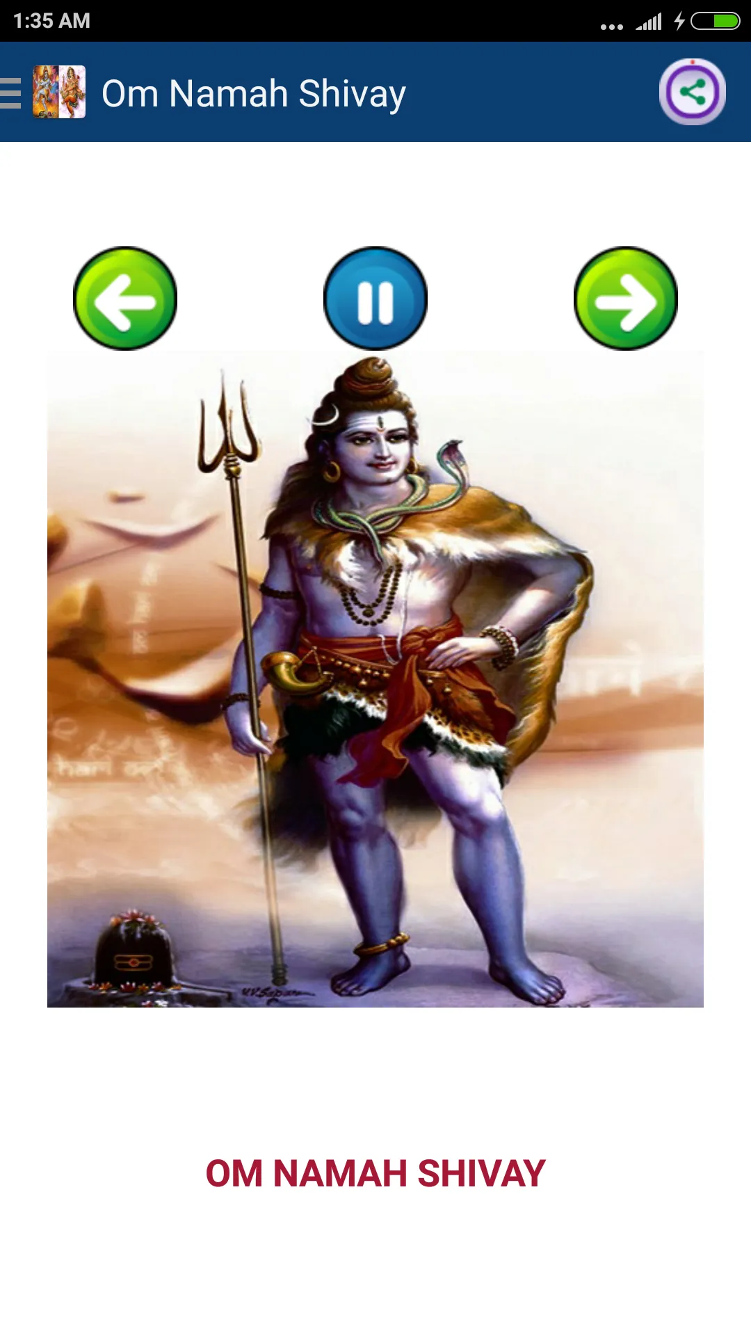 Shiv bhajans & Bakhti Songs -  | Indus Appstore | Screenshot