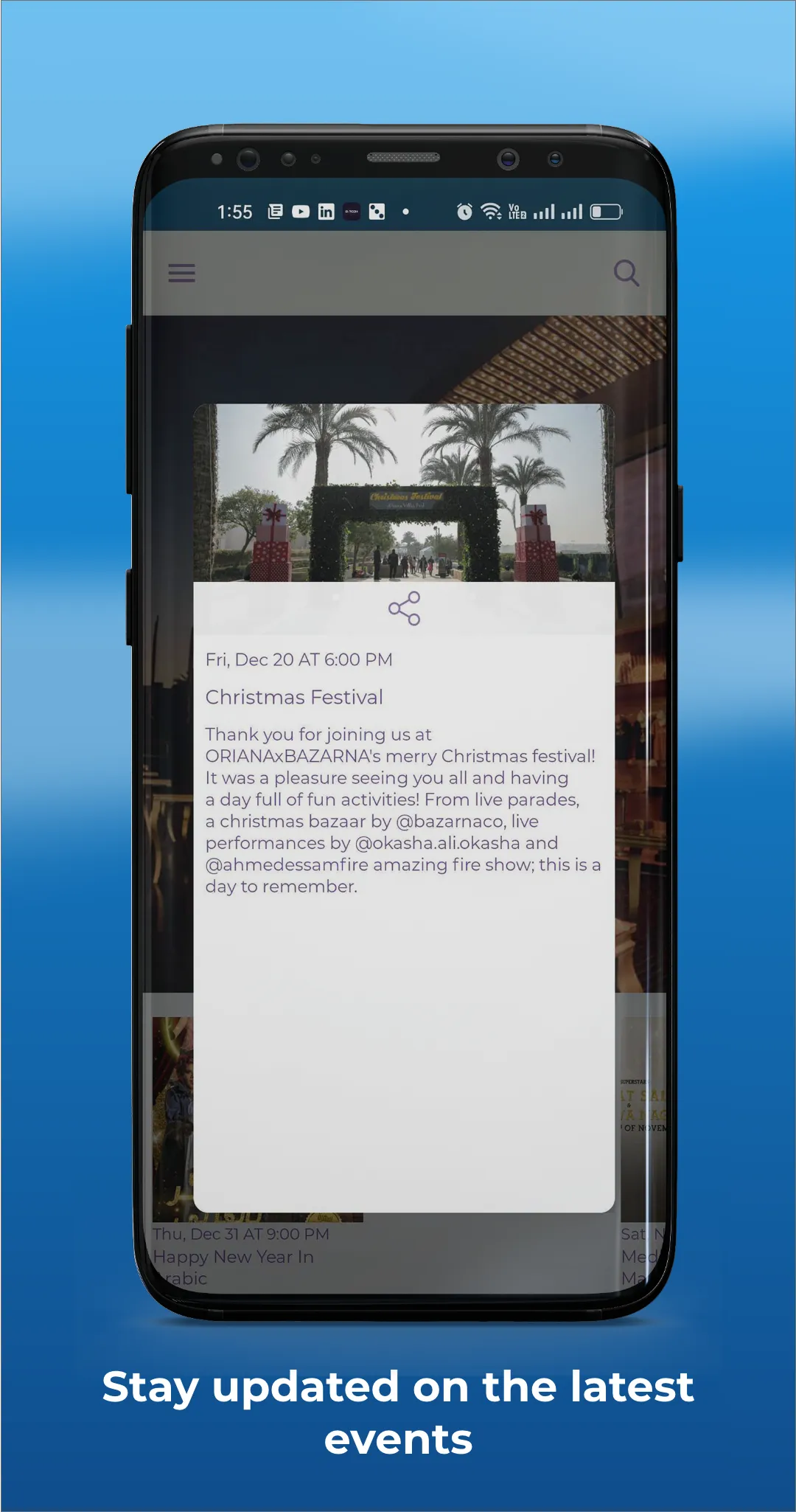 Cairo Festival City | Indus Appstore | Screenshot